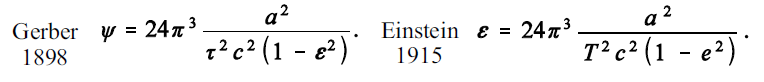 dibujo20100802_gerber_1898_formula_vs_einstein_1915_formula_perihelion_anomaly_mercury.png